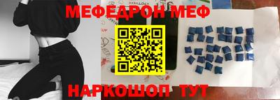дистиллят марихуана Краснознаменск