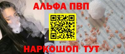 дистиллят марихуана Краснознаменск