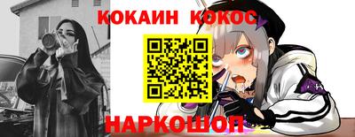 MDMA Краснокаменск