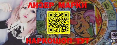 меф VHQ Кумертау