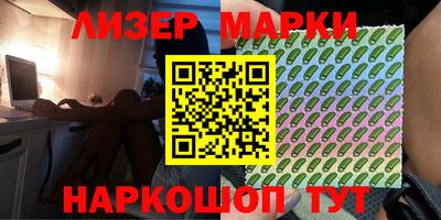 кокс Краснодар