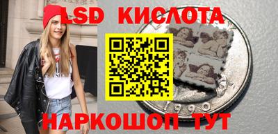дистиллят марихуана Краснознаменск