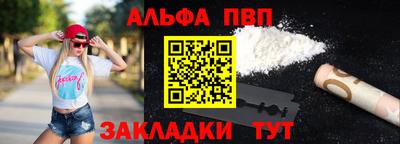 кокс Краснодар