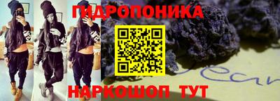 MDMA Краснокаменск