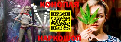 MDMA Краснокаменск