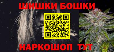 кокс Краснодар