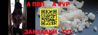 дистиллят марихуана Краснознаменск