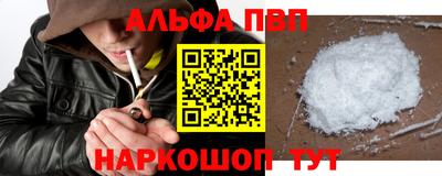 дистиллят марихуана Краснознаменск