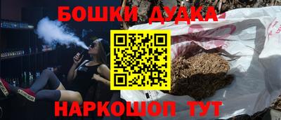 кокс Краснодар