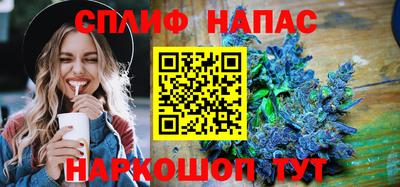MDMA Краснокаменск