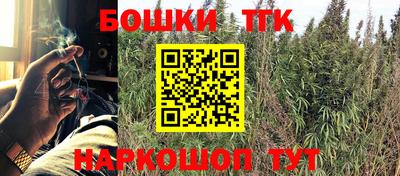 кокс Краснодар