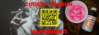 кокс Краснодар