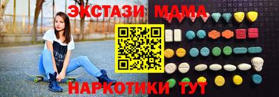 кокс Краснодар