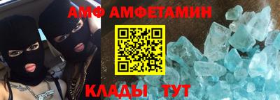 MDMA Краснокаменск