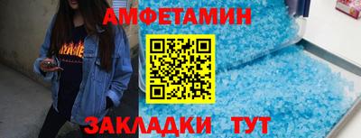 дистиллят марихуана Краснознаменск