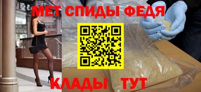 кокс Краснодар
