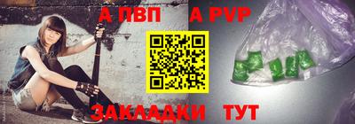 кокс Краснодар