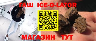 MDMA Краснокаменск
