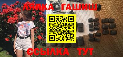 дистиллят марихуана Краснознаменск