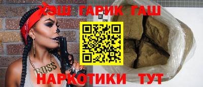 кокс Краснодар