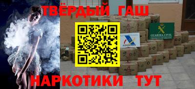 MDMA Краснокаменск