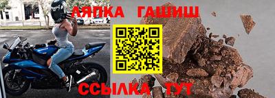 кокс Краснодар