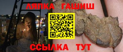 дистиллят марихуана Краснознаменск