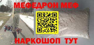кокс Краснодар