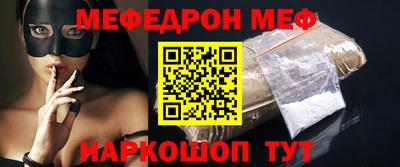 кокс Краснодар