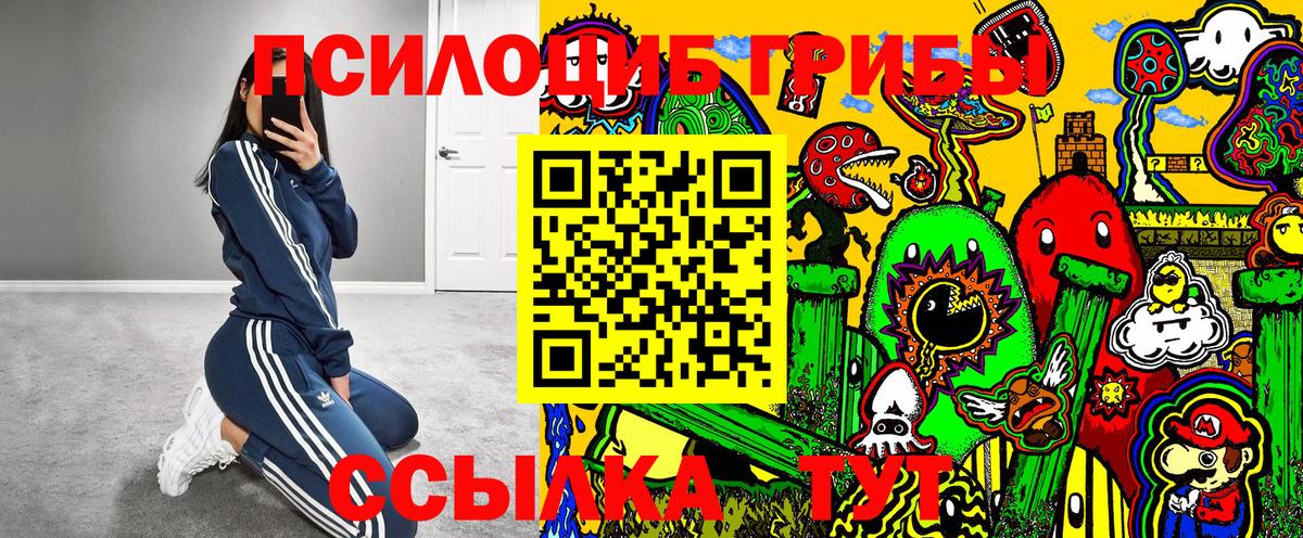 Мефедрон кристаллы  Вход с VPN  APVP СК кристаллы  ГАШИШ  Марихуана  COCAIN  Югорск  ГАШ  Продажа наркотиков 